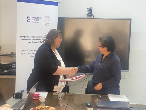 جمعية المرأة العاملة الفلسطينية للتنمية وكلية القدس بارد توقّعان اتفاقية تعاون لتفعيل 